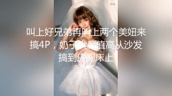 最近超火的推特露出女神反差婊【理万姬】剧情露出配文字，超赞