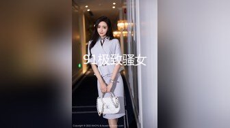 反差骚学妹清纯活力少女〖ssrpeach〗高跟鞋性感小妖精翘起小屁屁迎接大肉棒进入 被大鸡巴哥哥站立后入