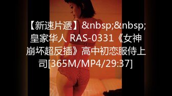 【整理】极品美女主播【三藏】鲍鱼又嫩又粉，颜值很高【101V】 (3)