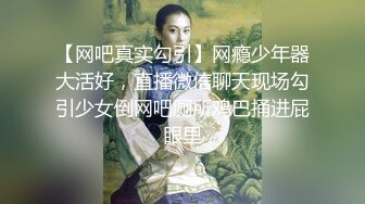 约单男第一次操老婆大汗淋漓