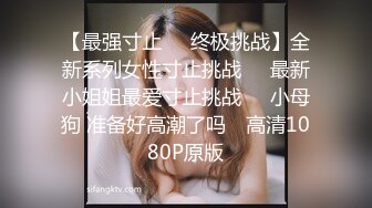 宝贝喜欢被调教