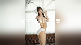 喜欢巨大阳具的国妹反差婊MomoYih 白虎美乳肤白10公分巨大玩具塞进嫩逼里自慰