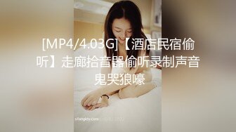 [MP4]STP31643 说话嗲嗲嫩妹妹！肉肉柔软奶子！在床上骚的很，抓起屌就要吃，怼着骚穴爆操，骑乘位猛坐 VIP0600