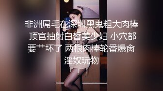 摇一摇摇到的美女喷水