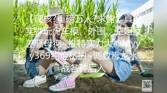 [MP4]【国产AV荣耀推荐】麻豆传媒正统新作MD211-爱露出的咖啡店员 中牟视奸与精液春宫 纹身女神艾秋