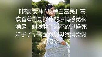 (推荐预览) 帅气直男醉酒被骚0扒光坐奸,后来被掰弯暴操骚0