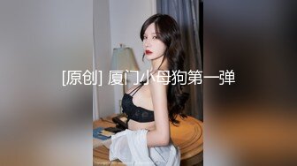 [MP4/ 1.08G] 01年新人嫩妹和炮友开房啪啪，骑脸插嘴大屁股坐上来，掰开小穴手指揉搓，抱着猛操多毛肥穴