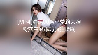 【新片速遞】&nbsp;&nbsp;小吃店女厕全景偷拍多位美女嘘嘘各种美鲍轮流出现[1230M/MP4/11:40]