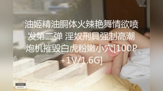 [MP4/ 786M] 精选黑客破解萤石云家庭摄像头偷拍 几个孩子在隔壁偷听父母做爱