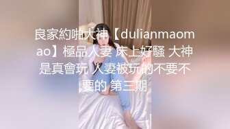 山西长治玩D奶妹子，可sm交换3p