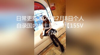 [MP4/ 3.14G]&nbsp;&nbsp;长发飘飘学生制服清纯小妹&nbsp;&nbsp;满背纹身视觉反差&nbsp;&nbsp;扎起双马尾吸吮大屌&nbsp;&nbsp;主动骑乘爆插小穴&nb