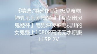 91王同学 河南开封学生年轻情侣3P，有人愿意加入一起调教我的小可爱麽 让你很爽很爽哦！