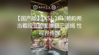 【新速片遞】爱豆传媒 ID5338 闺蜜的虚伪未婚夫-雯茜[523M/MP4/32:57]