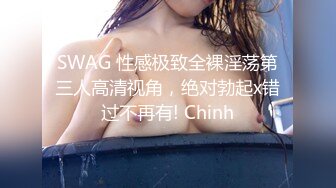 丝袜巨乳小白兔 大象传媒