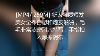 大街上zw，突然有人走了过来，吓得我连忙把衣服穿好了，不过应该是被看到了