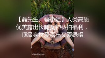 [MP4/ 1.85H]&nbsp;&nbsp;极品好身材外围女紧身黑衣丰满娇躯还有黑黝黝浓密逼毛看的胃大开埋头舔吸揉捏狠狠操她噗嗤噗嗤水印