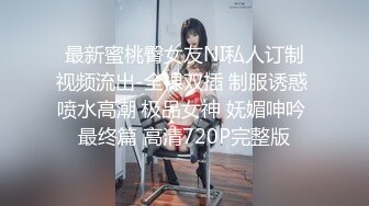 [MP4]近期全网下海最极品青春漂亮的女神，偶像明星般的9分顶级颜值，大大的眼睛炯炯有神 高挑的身材