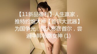 03年186直男精神小伙,18岁生日被爸爸戏玩,还被忽悠是家族传统