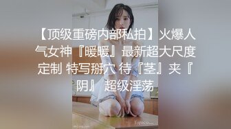 抖音风露脸反差婊  裸舞卡点自慰反差合集【1000 v】 (1258)