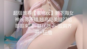 群狼求档Onlyfans三次元百变小魔女【Me1a】订阅解锁福利私拍娇小身材大奶翘臀双洞齐开