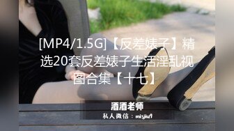 STP31100 国产AV 扣扣传媒 91Fans FSOG093 街头搭讪骚货一枚 91兔兔