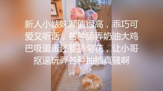 [MP4/1.5GB]麻豆傳媒 內涵甜蜜女友 NHAV-020 足球寶貝饑渴難耐 無套操爽風騷小媽