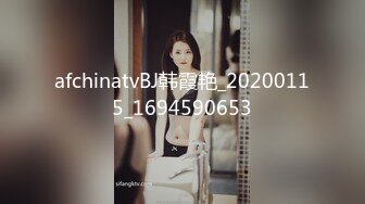 afchinatvBJ韩霞艳_20200115_1694590653