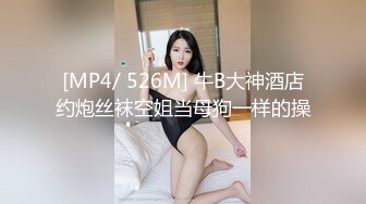 给新娘化妆的化妆师