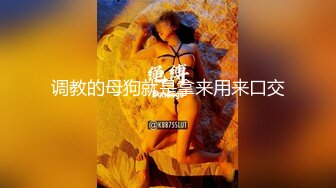 进军p站的韩国可爱美女elle lee 居家自慰专辑3