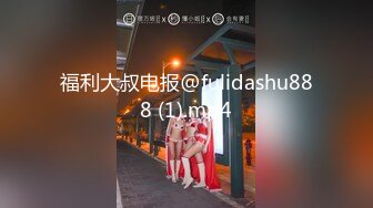 [MP4/ 1.36G]&nbsp;&nbsp;不怀好意的精壮小伙暗藏设备偷录和极品女友啪啪全过程