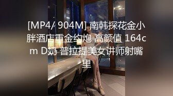 白色T恤苗条妹 舌吻调情主动骑乘摇曳，疯狂后入狂艹不停！--4K字幕版