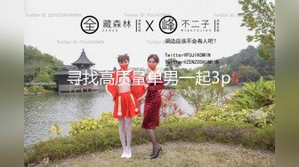 [MP4/2.55G]11月重磅 乱伦大神【妈妈的丰乳肥臀】钻石付费集，内射双通老妈沦为我的性奴