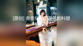 [MP4/ 1.12G] OL裙小白领 漂亮巨乳的房产销售美女 为完成销售任务上班时间酒店服务金主爸爸