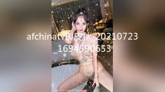 OnlyFans 推特60W粉絲網黃潮妹「kitty」8月露臉性愛私拍 巨乳肥臀 道具自慰露出啪啪吃