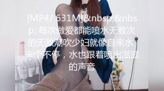 STP23074 【0咕噜0】颜值女神初下海 172cm，神似都美竹，三点尽露，美腿粉乳