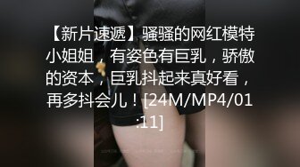 外语系高颜值眼镜学妹 终于被偷拍到了，有点小激动 尿尿都淋湿阴毛了 小骚货！