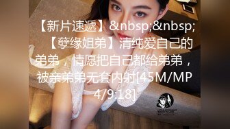 STP29709 ?高能萝莉? 极品推特爆乳身材尤物少女▌安安老师 ▌女主播新年肉体福利 绝对领域性感黑丝 乳夹肛塞抽插嫩穴