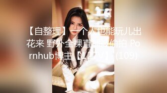 后入肥臀快速抽擦到美女高潮迭起想喊出来