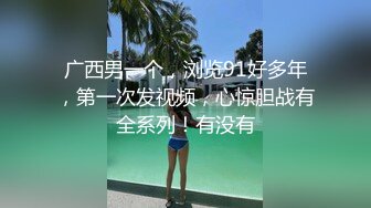 OF台湾反差学生范女博主「sexiris」芮～性欲旺盛的淫趴和单男约炮机器！私拍合集 (1)