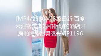 家庭摄像头被黑强开TP身材健壮小青年性欲旺盛又舔女友脚又舔女友B舔够了就干看表情妹子不太情愿