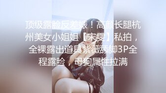 (麻豆傳媒)(mgl-0003)(20231009)沉溺偷情的淫亂姐妹 第三部曲-蘇暢、吳夢夢