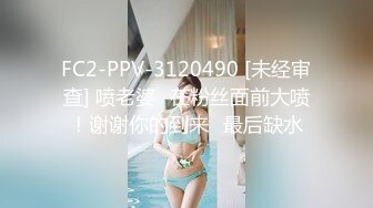 爱豆传媒ID5354性感病人欲火难耐勾引主治医师