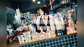 STP24567 【紫色小短裙鸭舌帽外围女神】 骑在身上极品美腿 ，穿上连体网袜乳推舔背 ，享受一番再开始操逼 ，扛起双腿爆操小骚逼