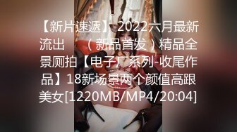 日常更新2023年11月27日个人自录国内女主播合集【156V】 (114)