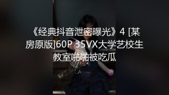 约炮认识的95女白领，绝对骚货