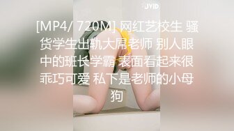 网红学妹 极品露脸00后淫荡美少女 恬恬 剧情骚话被儿子同学操喷 意淫阳具速插嫩穴 美妙性交快感