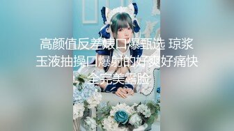 新合集 人气女神【ZM宝儿】最新SVIP付费 3p啪啪 口交性爱【12v】 (6)