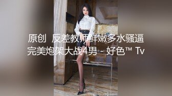 [MP4/728MB]2024.10.3安防极品，一对高学历情侣，女孩臀极品，我很喜欢，女的长相清纯，男友斯文，对白清晰