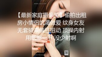 【最新封神??母子乱L】海角社区乱L女神教师母亲萍姐极品新作??教师母亲辅导儿子反被操 儿子二连发母亲上下嘴都被操肿