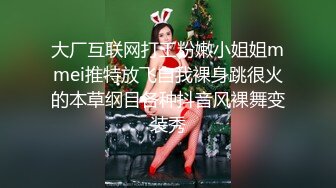 极品女主播“Julz”与男友私拍流出美乳女神被猥琐男友各种啪操完美露脸 (2)